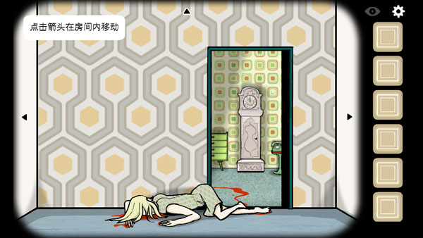 方块逃脱合集中文版截图4