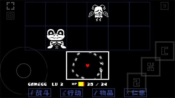 域外传说全彩汉化版