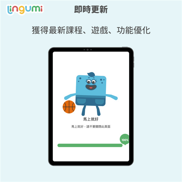 基本介绍配图1