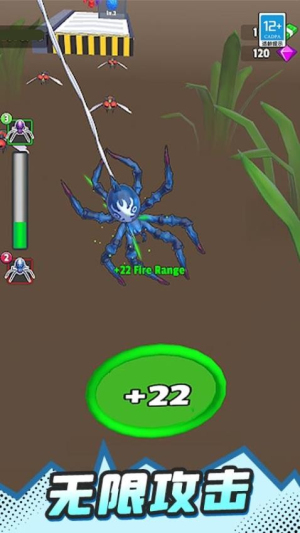 冲鸭蛛蛛侠截图1