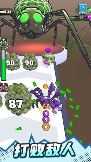 冲鸭蛛蛛侠截图3