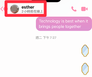 messenger安卓版