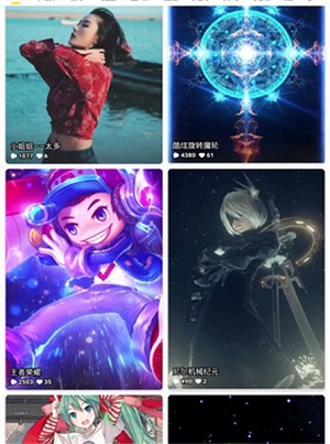 酷软壁纸工坊截图1