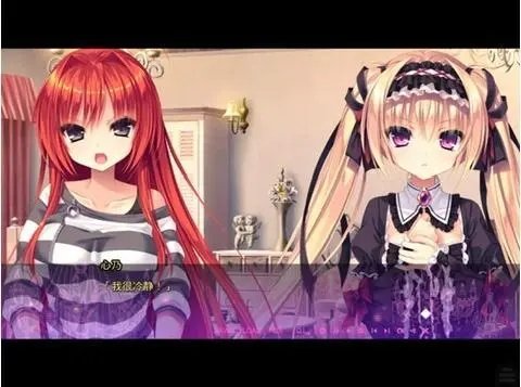 死馆汉化版截图1