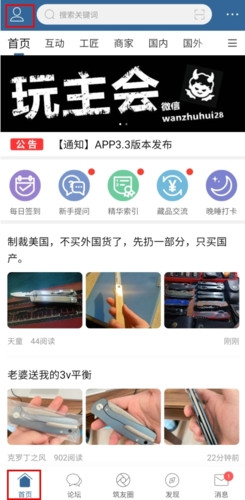 栖兰小筑