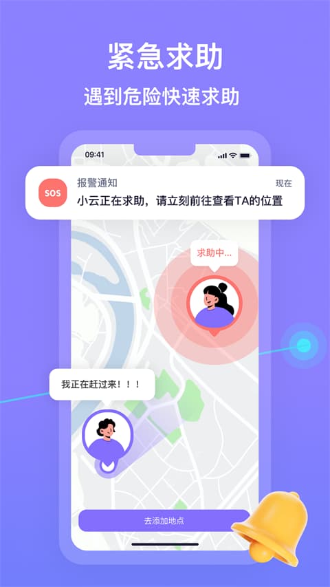 在这儿截图5