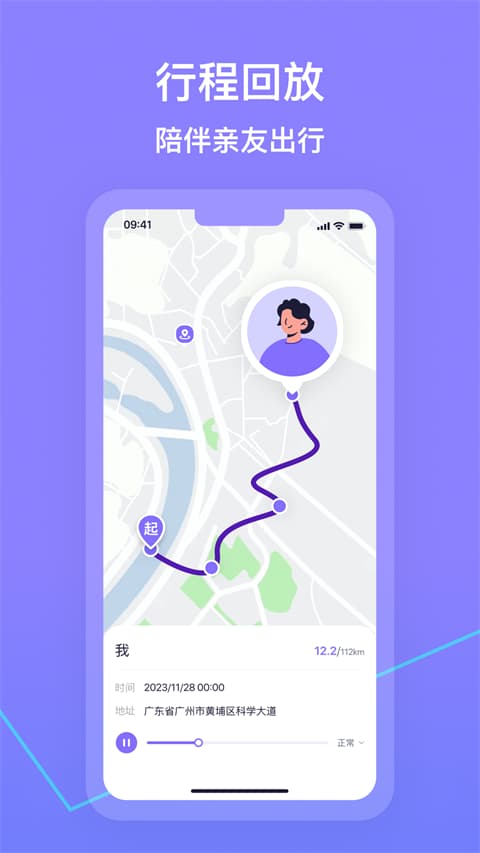 在这儿截图3