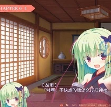 千恋万花冷狐版