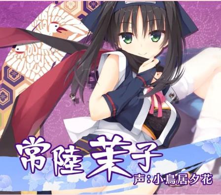 千恋万花冷狐版