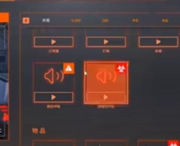 边境隔离模拟器中文版