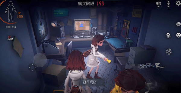 超自然行动组更新版本