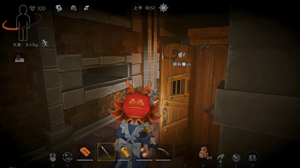 超自然行动组更新版本