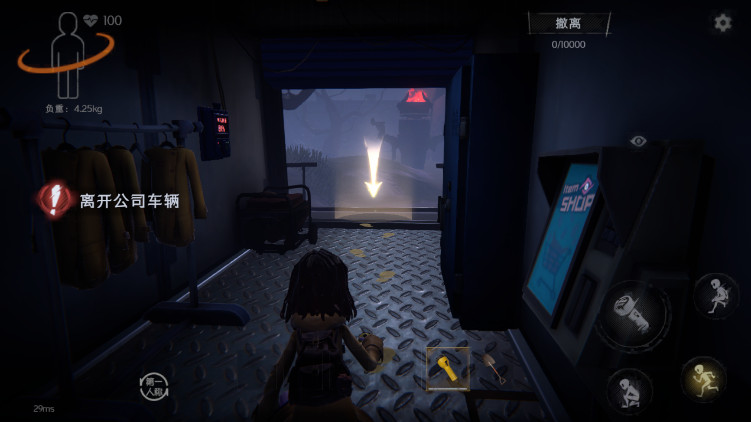 超自然行动组更新版本