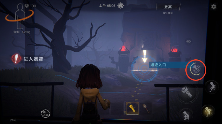 超自然行动组更新版本