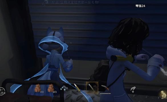 超自然行动组更新版本