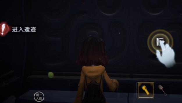 超自然行动组更新版本