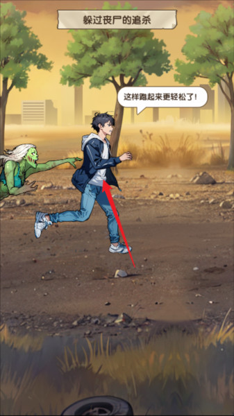 藏不住的档案图片5