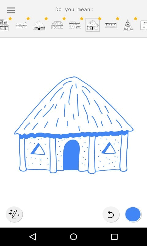 autodraw中文版截图1