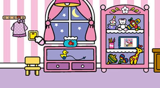 HelloKitty晚安