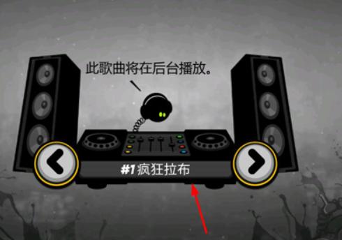 永不言弃2中文版