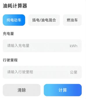5G全景实景导航