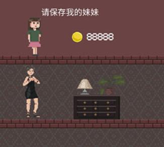 僵尸公寓