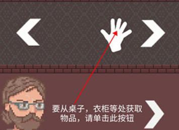 僵尸公寓
