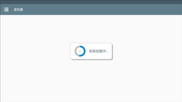 怎么打开配图1