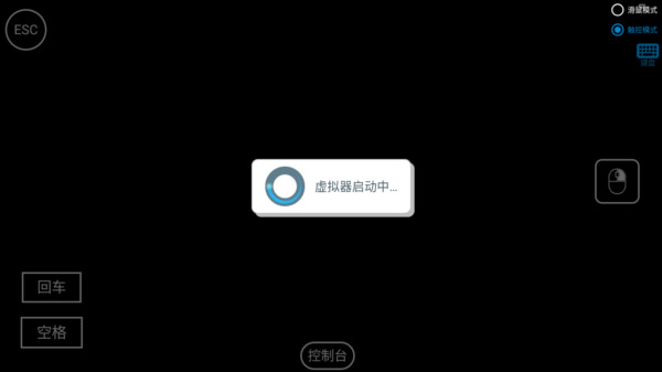 怎么打开配图4