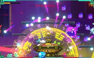 霓虹深渊无限中文版