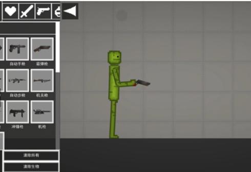 MelonSandbox国际服