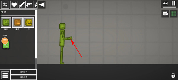 MelonSandbox国际服