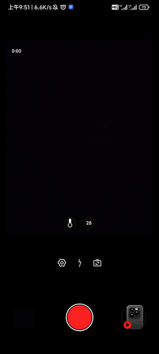 dazz相机安卓软件怎么拍视频3