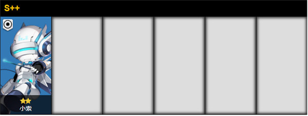 音速出击离线版