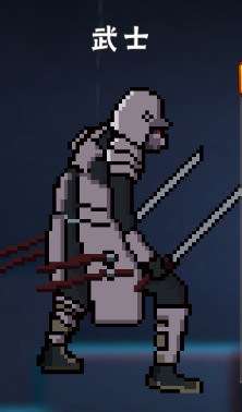 像素火影次世代角都