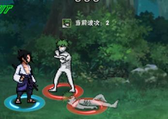 像素火影次世代角都