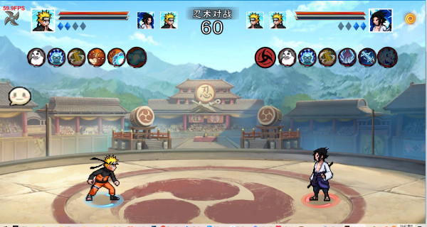 像素火影次世代角都