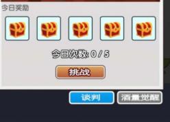 卷王之王