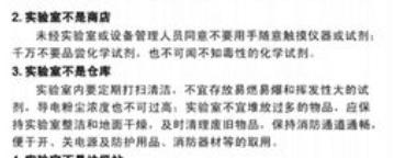 第二课堂成绩单