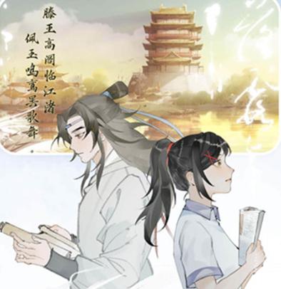 长相思诗词鉴赏