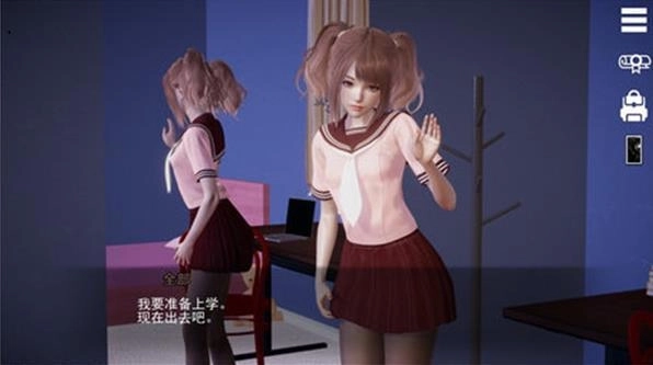 特工17V25.9截图1