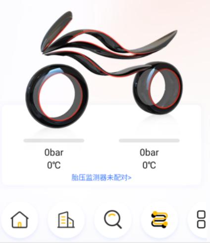 思骑出行导航