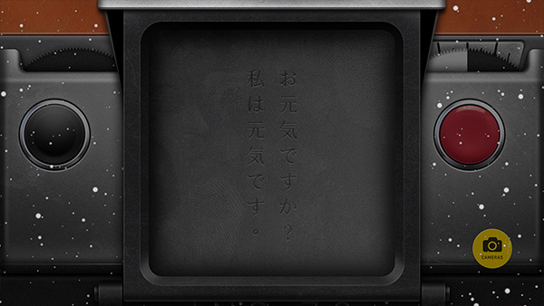 NOMOCAM相机截图3