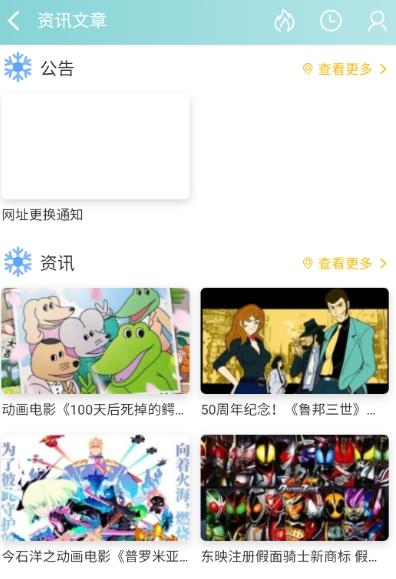 哔哔咪bimibimi