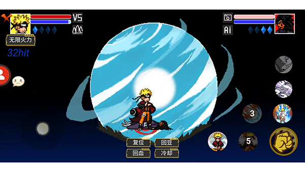 像素火影次世代鹰佐版