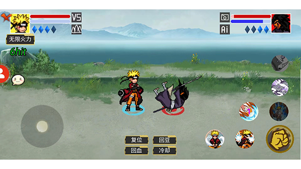 像素火影次世代鹰佐版