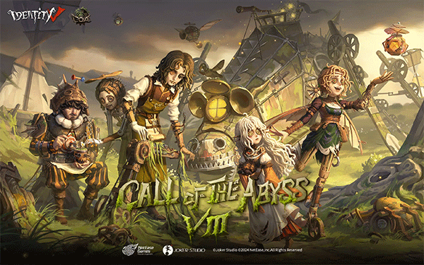 identity v国际服截图1