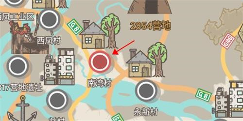 幸存者营地8