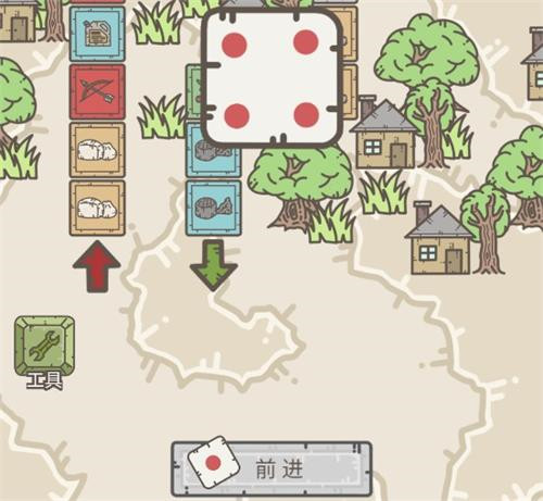 幸存者营地10