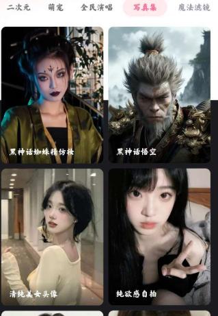 爱卡点视频编辑